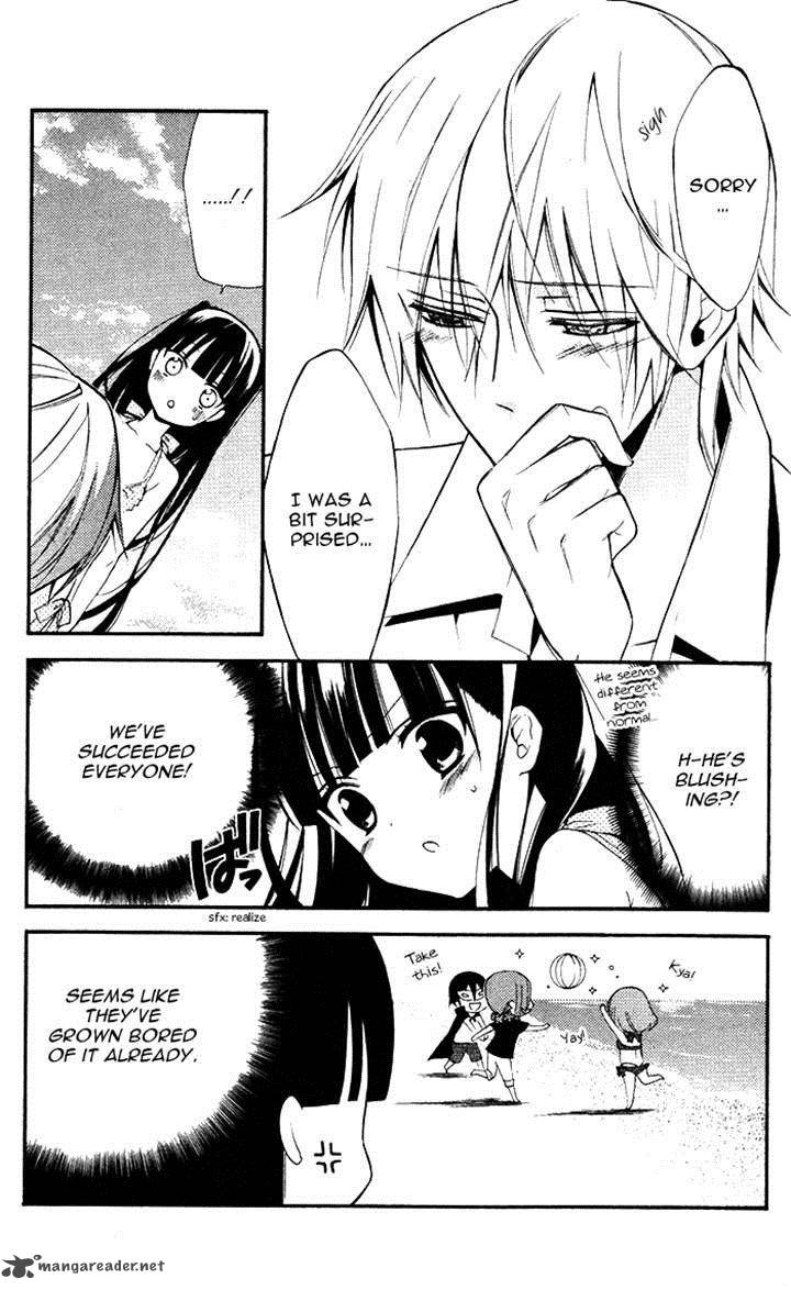 Youko X Boku Ss Chapter 25 Page 20