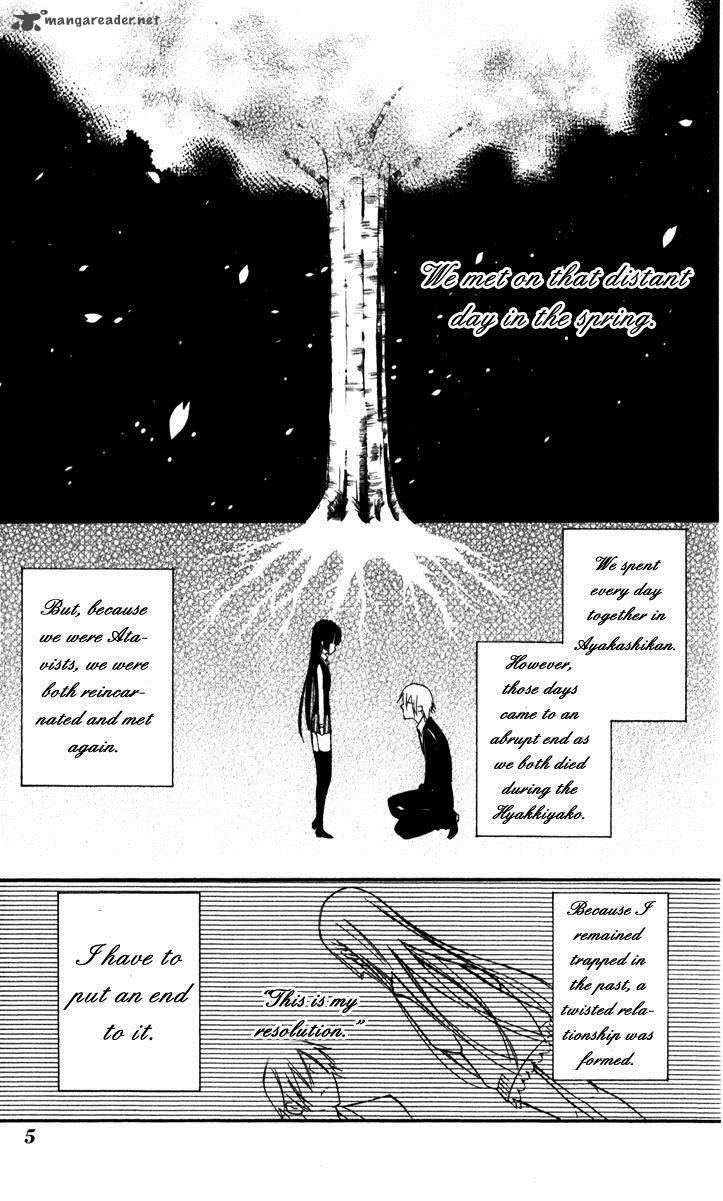 Youko X Boku Ss Chapter 29 Page 1
