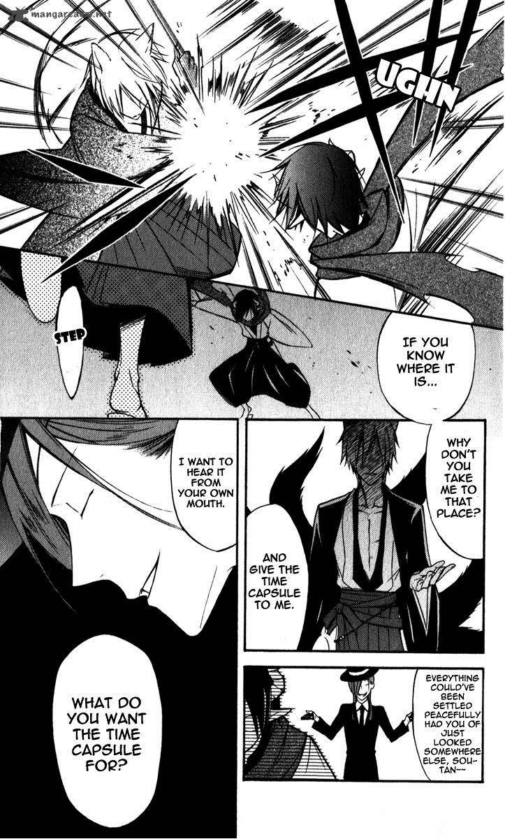 Youko X Boku Ss Chapter 29 Page 21
