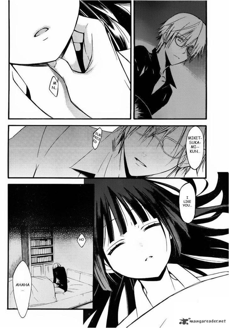 Youko X Boku Ss Chapter 30 Page 30