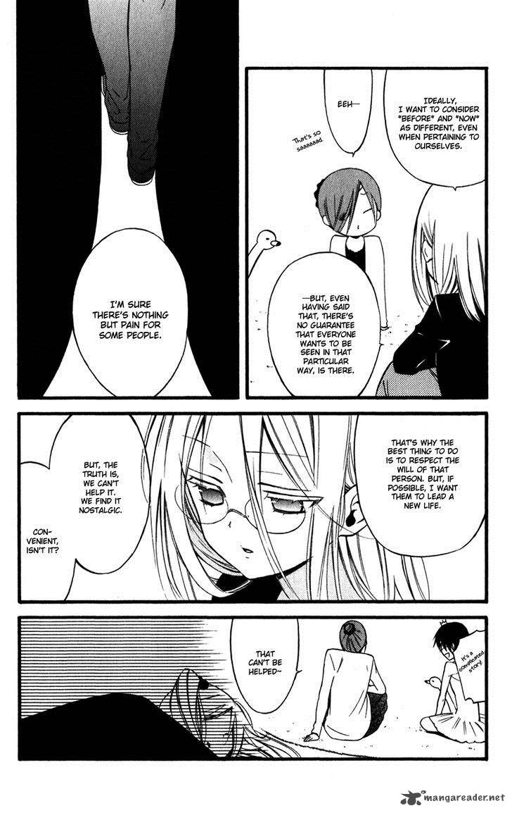 Youko X Boku Ss Chapter 32 Page 21