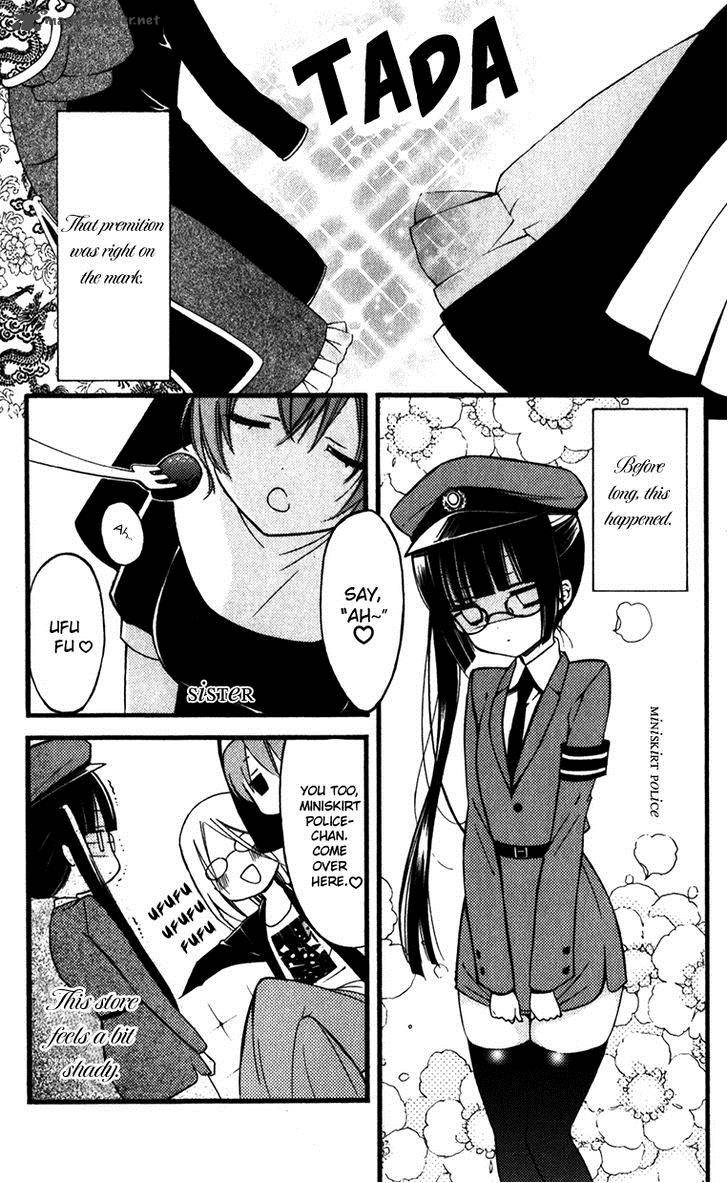Youko X Boku Ss Chapter 32 Page 6