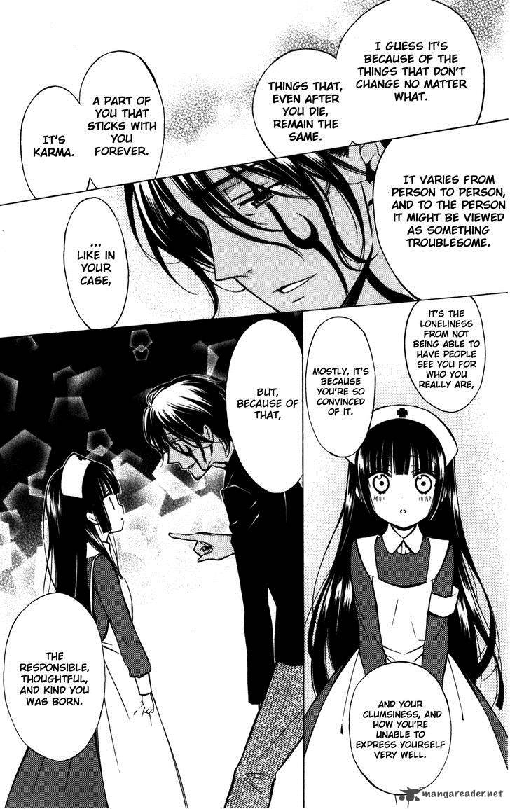 Youko X Boku Ss Chapter 33 Page 21