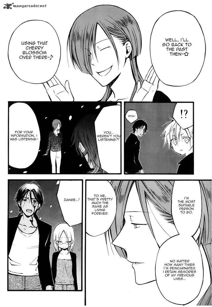 Youko X Boku Ss Chapter 35 Page 14