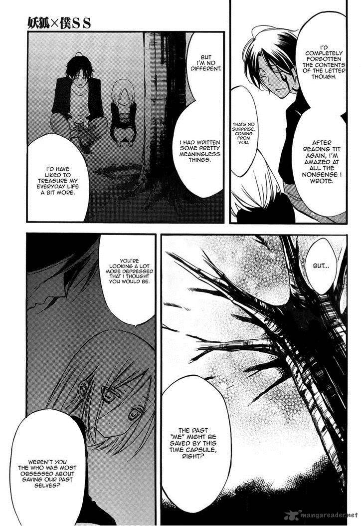 Youko X Boku Ss Chapter 36 Page 16