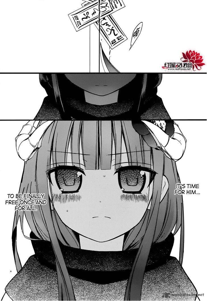 Youko X Boku Ss Chapter 38 Page 20