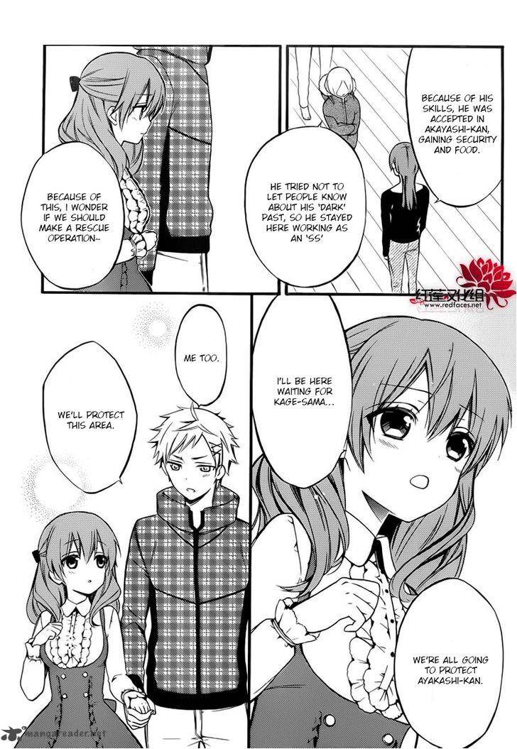 Youko X Boku Ss Chapter 38 Page 7