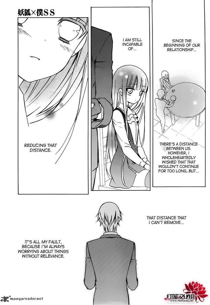 Youko X Boku Ss Chapter 38 Page 9