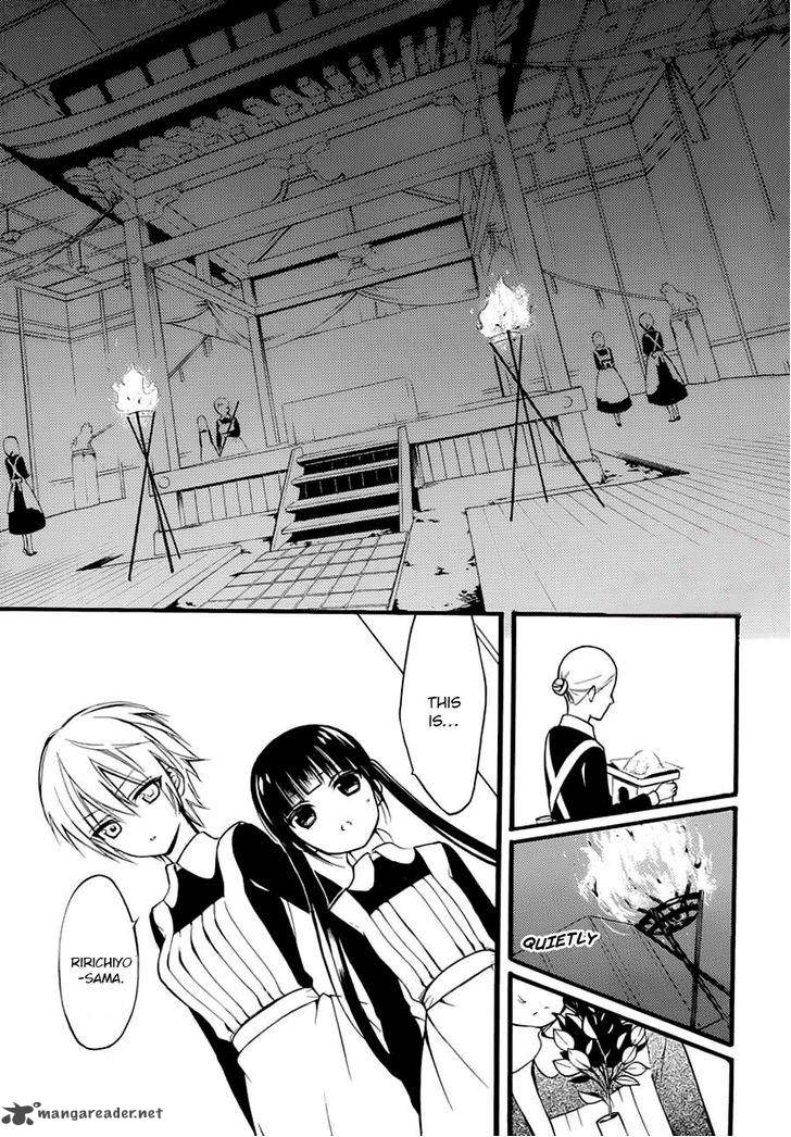 Youko X Boku Ss Chapter 43 Page 22