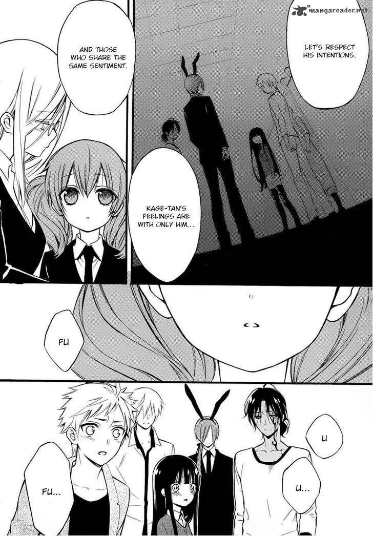 Youko X Boku Ss Chapter 43 Page 6