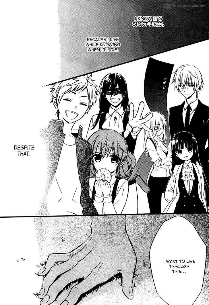 Youko X Boku Ss Chapter 44 Page 28