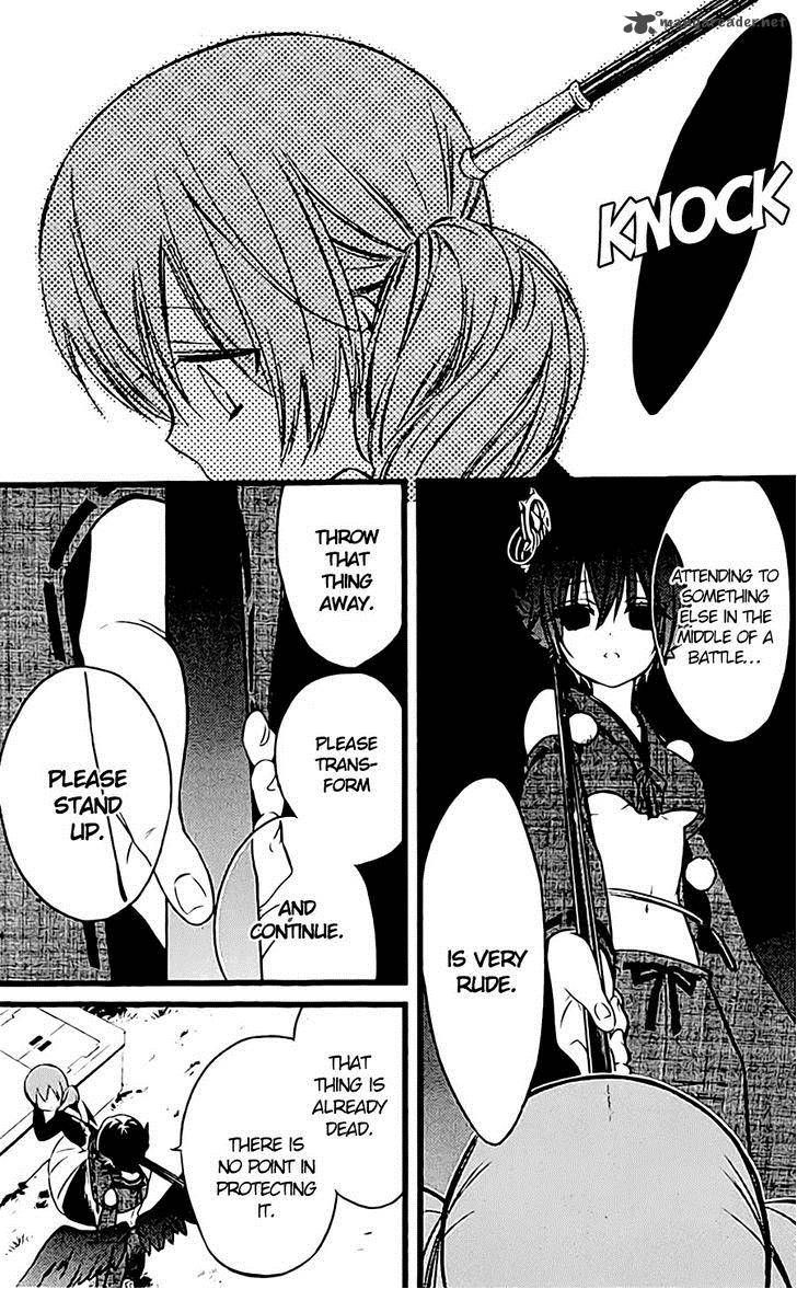 Youko X Boku Ss Chapter 45 Page 8