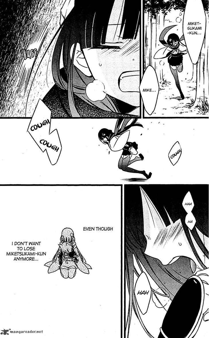 Youko X Boku Ss Chapter 46 Page 13