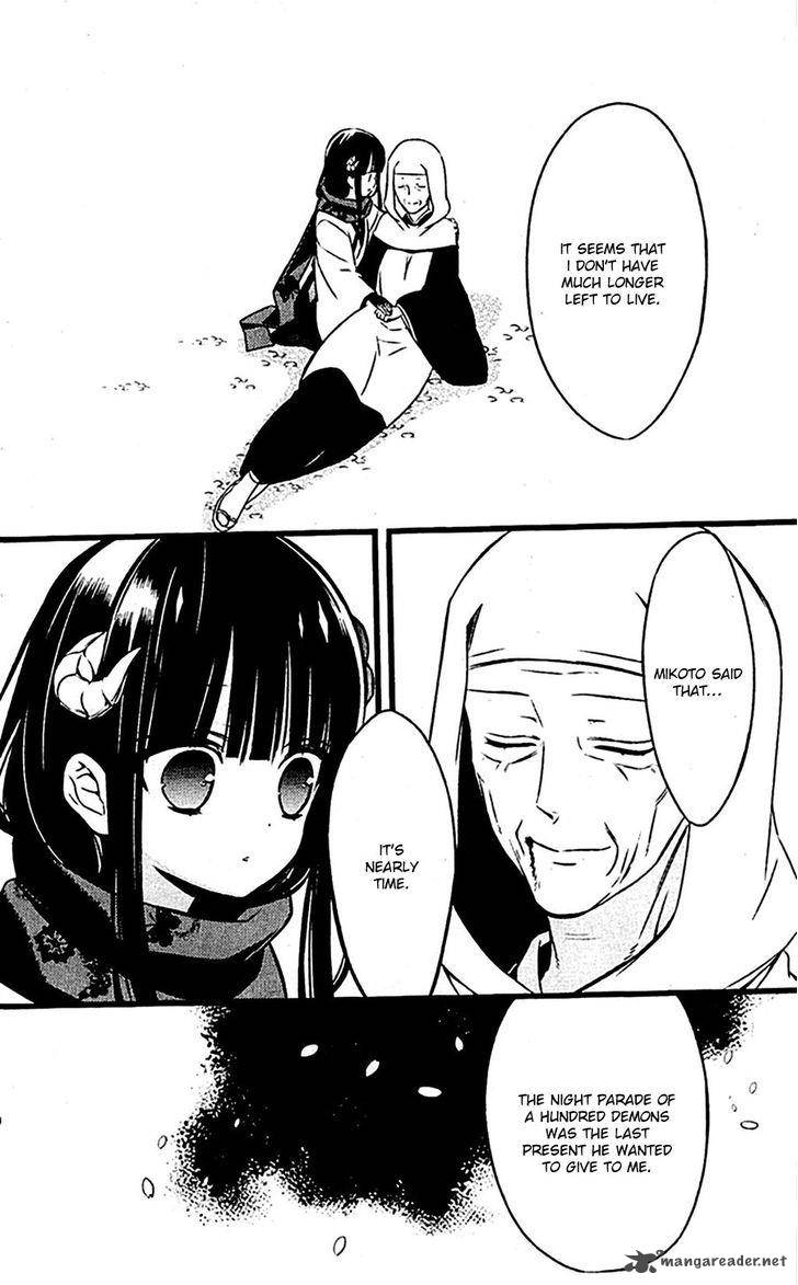 Youko X Boku Ss Chapter 46 Page 16