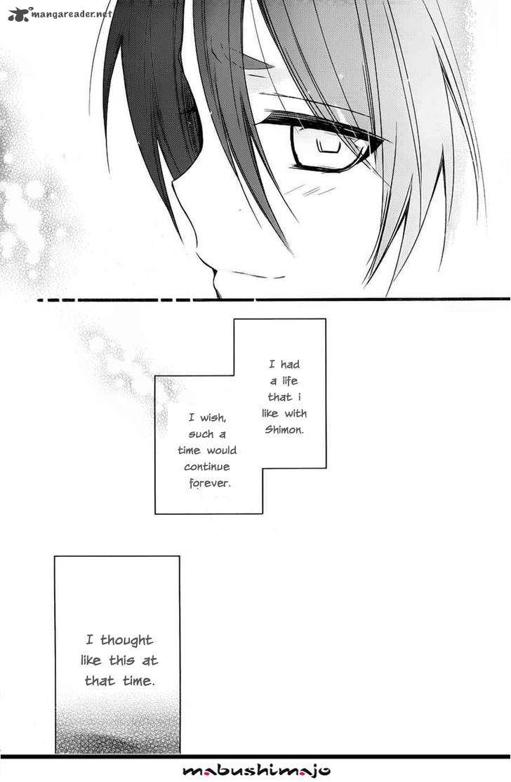 Youko X Boku Ss Chapter 47 Page 27