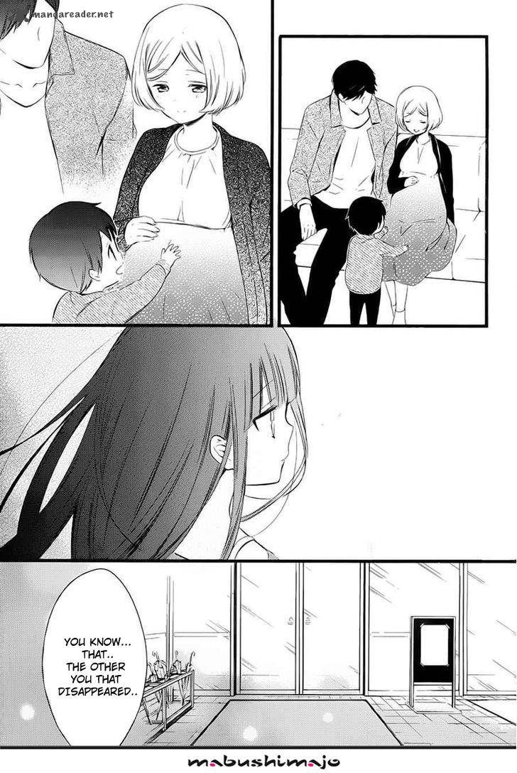 Youko X Boku Ss Chapter 49 Page 45