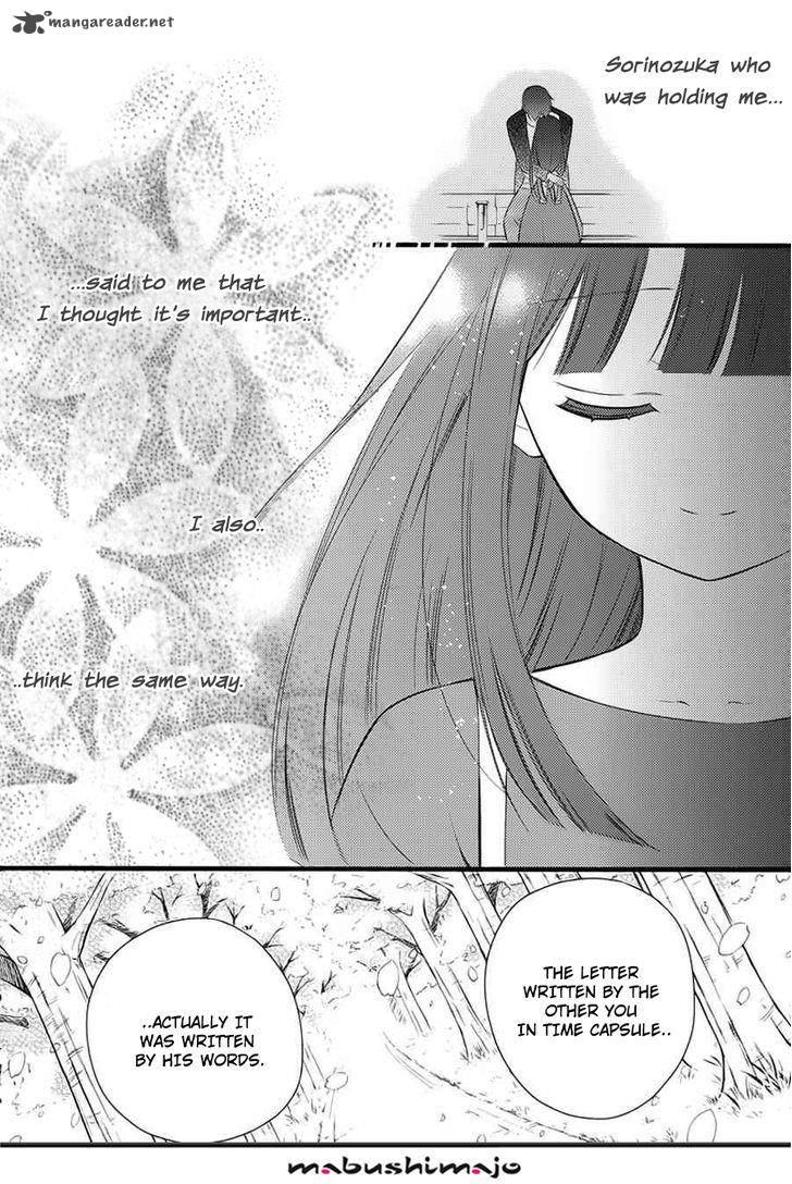 Youko X Boku Ss Chapter 49 Page 48