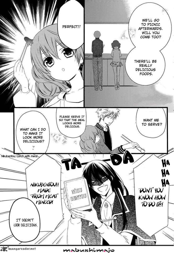 Youko X Boku Ss Chapter 49 Page 53