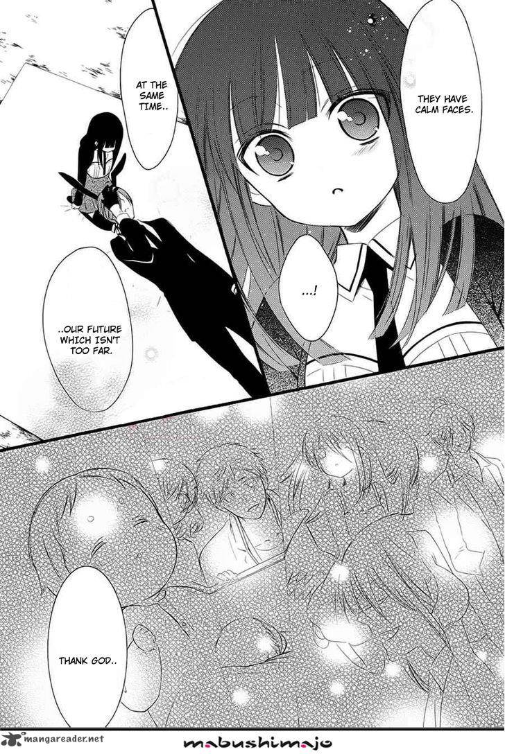 Youko X Boku Ss Chapter 49 Page 60