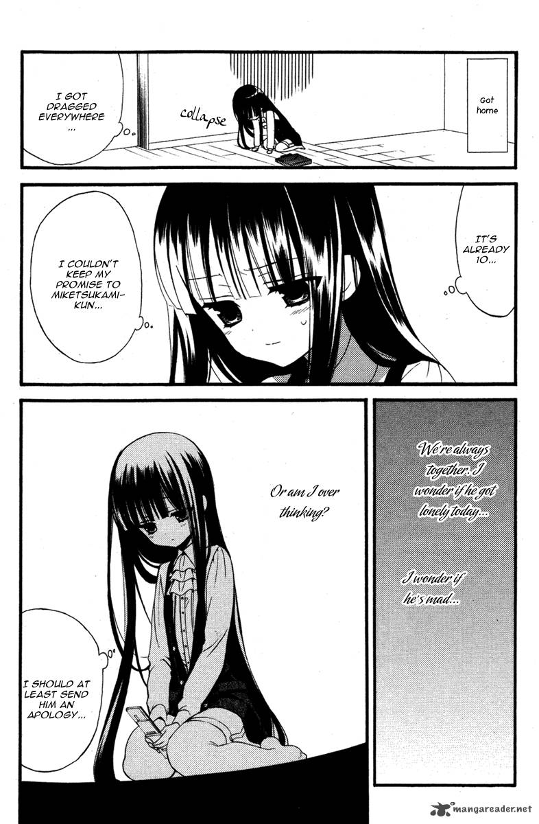 Youko X Boku Ss Chapter 7 Page 20