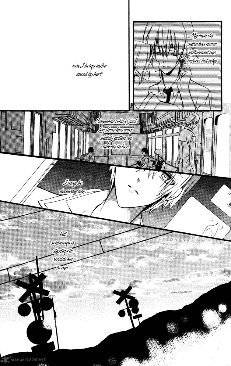 Youko X Boku Ss Chapter 8 Page 22