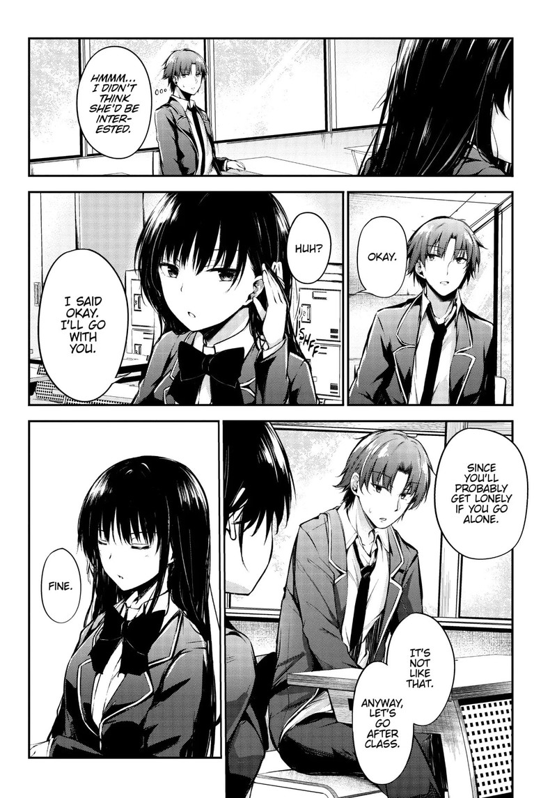 Youkoso Jitsuryoku Shijou Shugi No Kyoushitsu E Horkita Chapter 1 Page 13