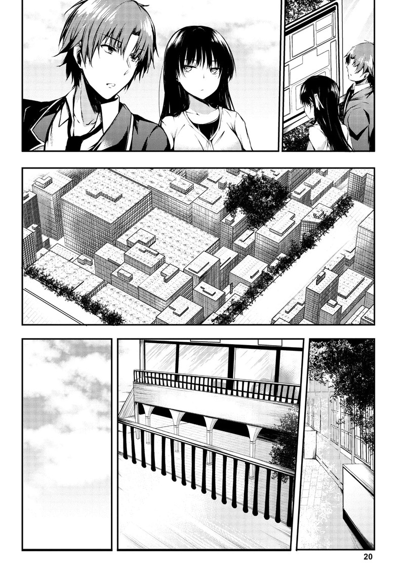 Youkoso Jitsuryoku Shijou Shugi No Kyoushitsu E Horkita Chapter 1 Page 21
