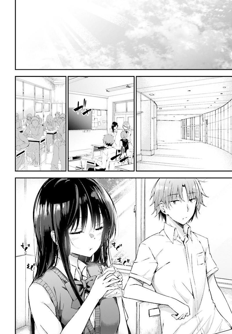 Youkoso Jitsuryoku Shijou Shugi No Kyoushitsu E Horkita Chapter 11 Page 2