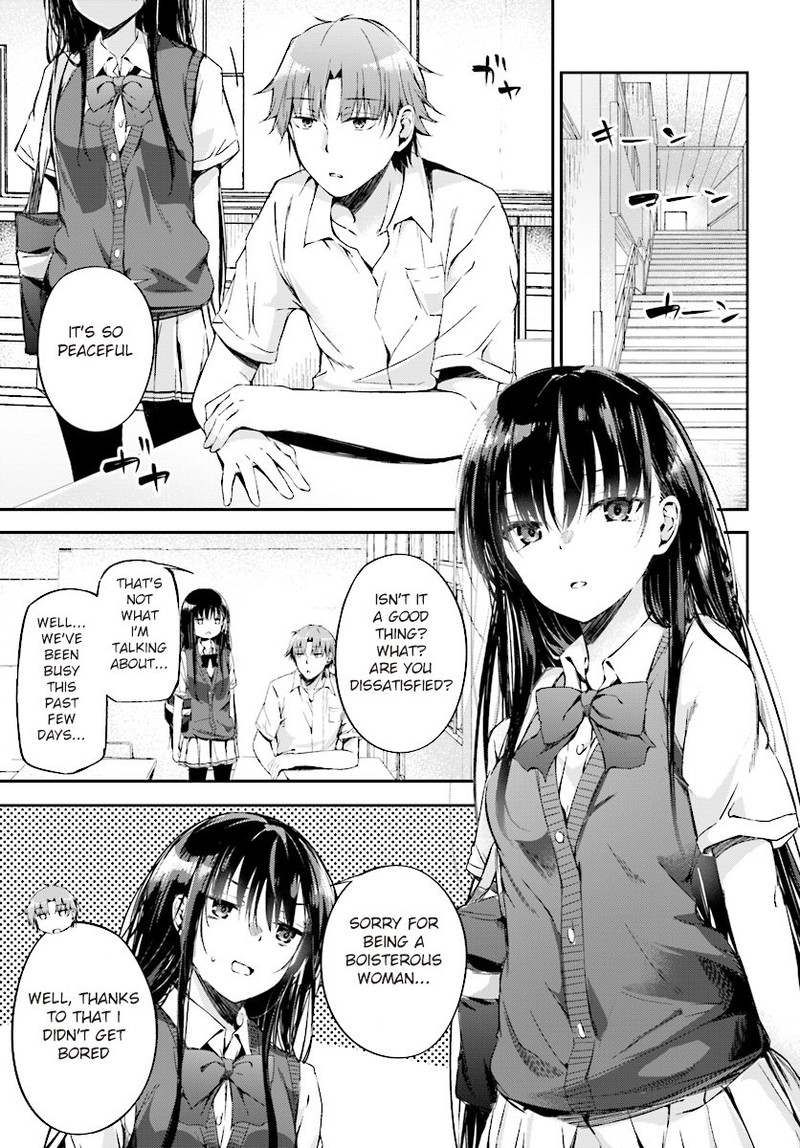 Youkoso Jitsuryoku Shijou Shugi No Kyoushitsu E Horkita Chapter 11 Page 3