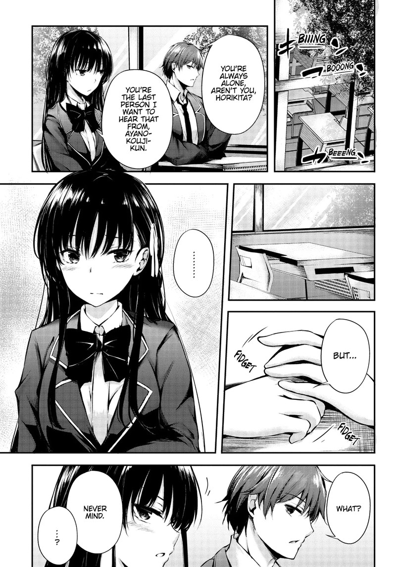 Youkoso Jitsuryoku Shijou Shugi No Kyoushitsu E Horkita Chapter 3 Page 9