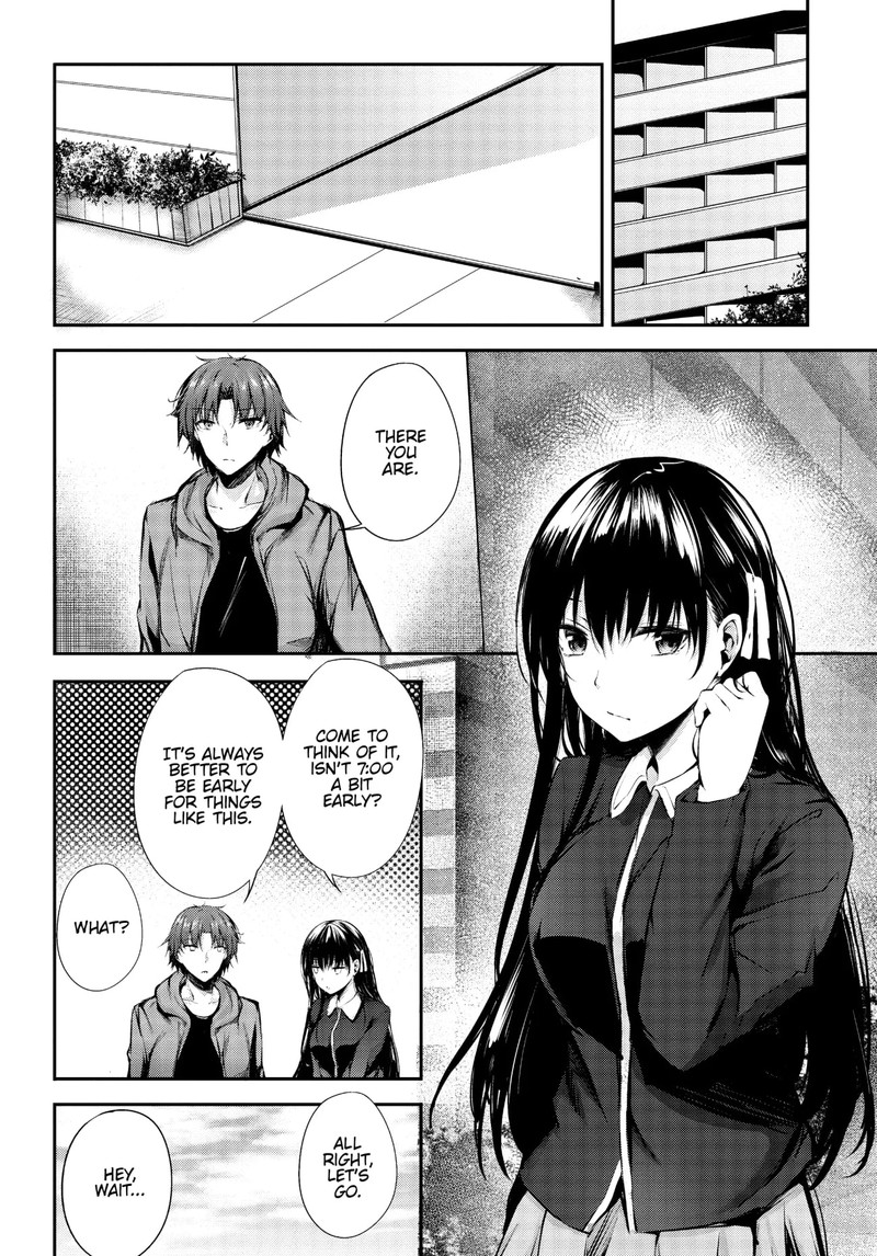 Youkoso Jitsuryoku Shijou Shugi No Kyoushitsu E Horkita Chapter 4 Page 14