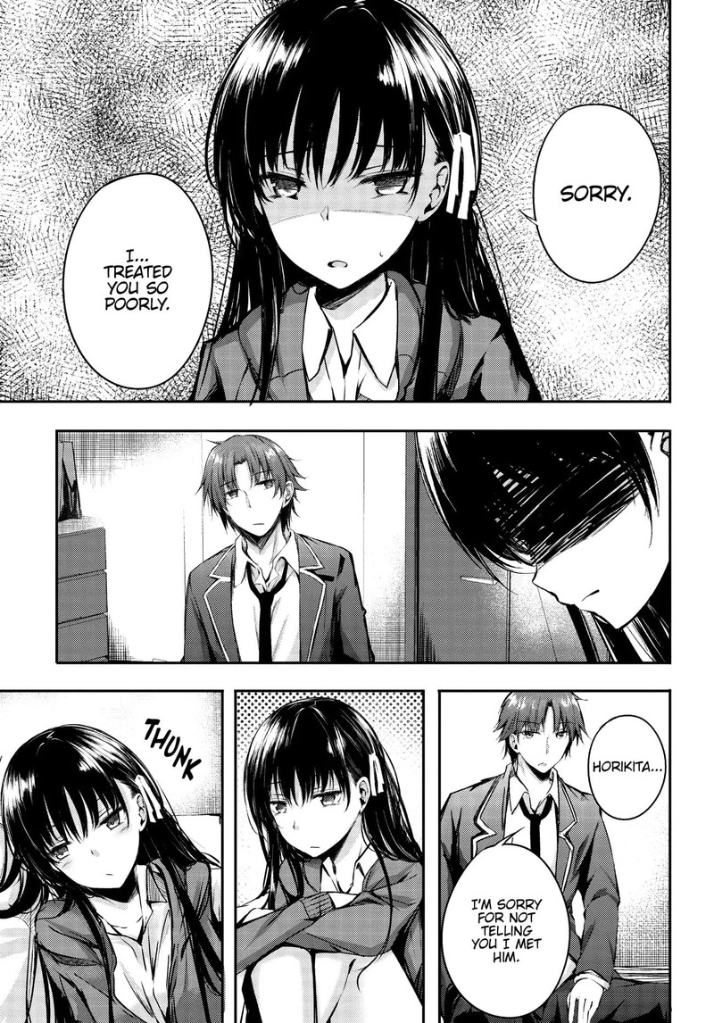 Youkoso Jitsuryoku Shijou Shugi No Kyoushitsu E Horkita Chapter 5 Page 21