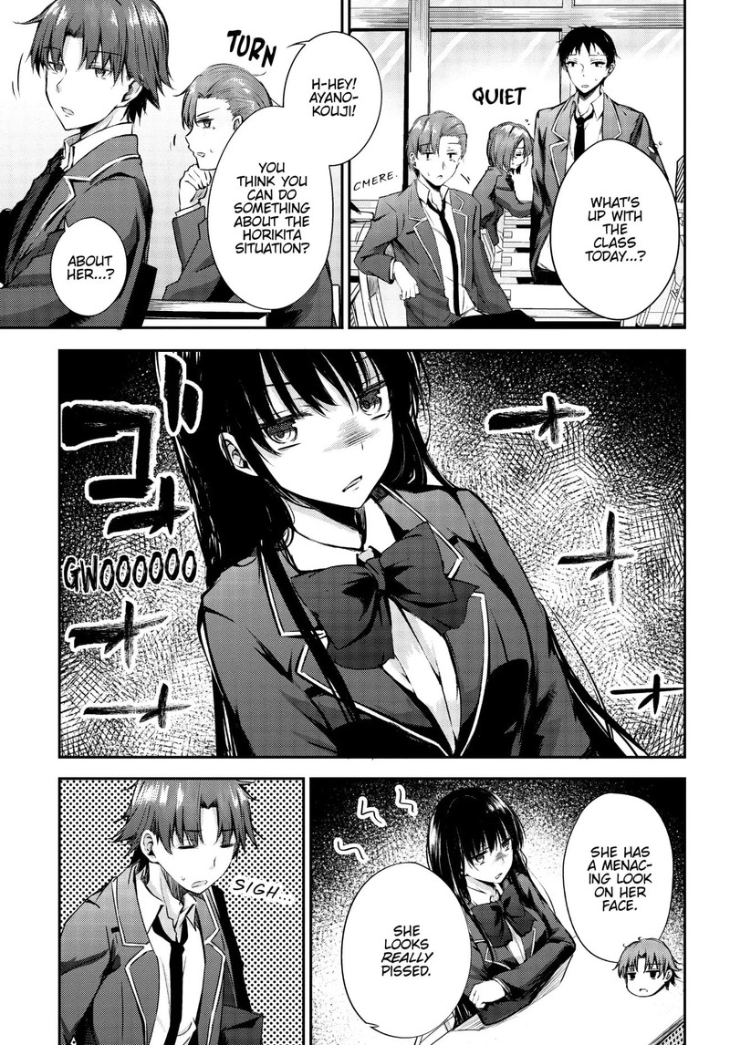 Youkoso Jitsuryoku Shijou Shugi No Kyoushitsu E Horkita Chapter 5 Page 3