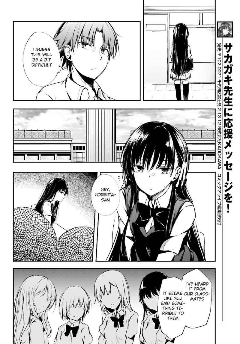 Youkoso Jitsuryoku Shijou Shugi No Kyoushitsu E Horkita Chapter 8 Page 10