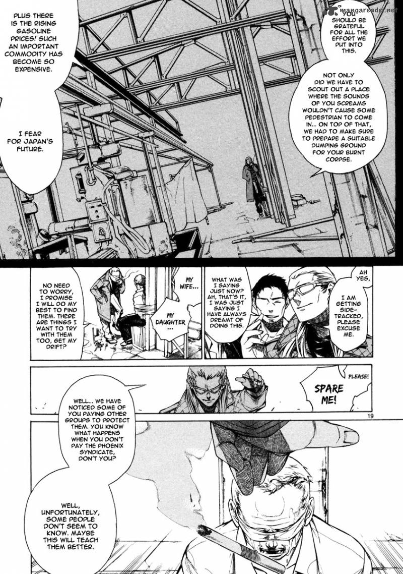 Young Gun Carnaval Chapter 1 Page 23