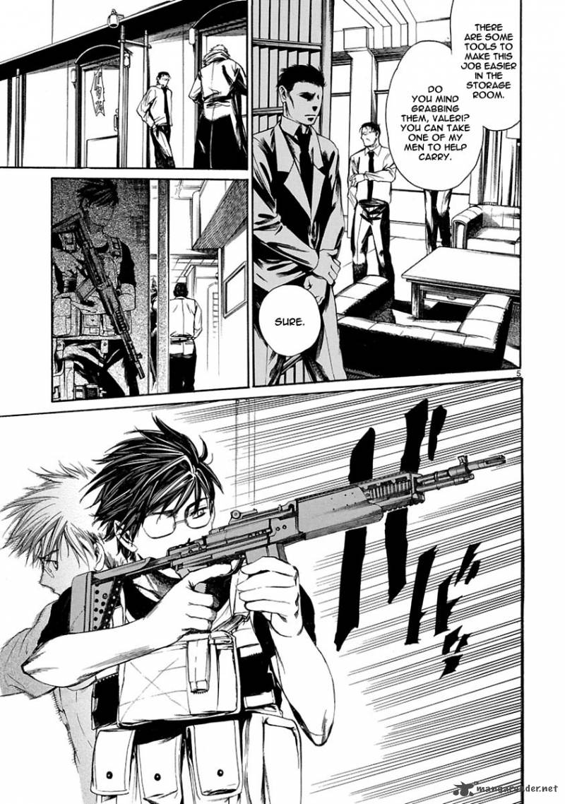 Young Gun Carnaval Chapter 8 Page 6