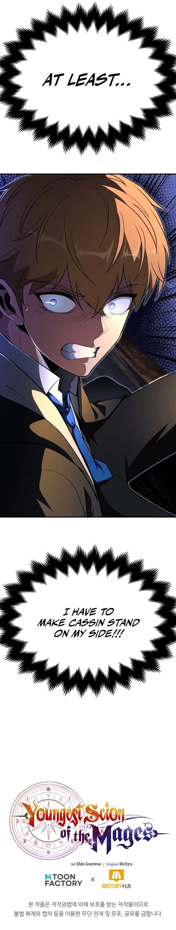 Youngest Scion Of The Mages Chapter 103 Page 9