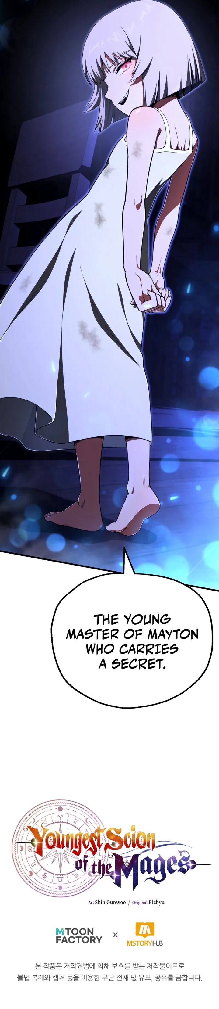 Youngest Scion Of The Mages Chapter 106 Page 9