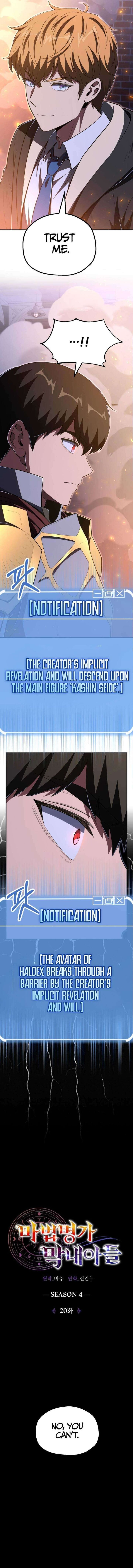 Youngest Scion Of The Mages Chapter 111 Page 5