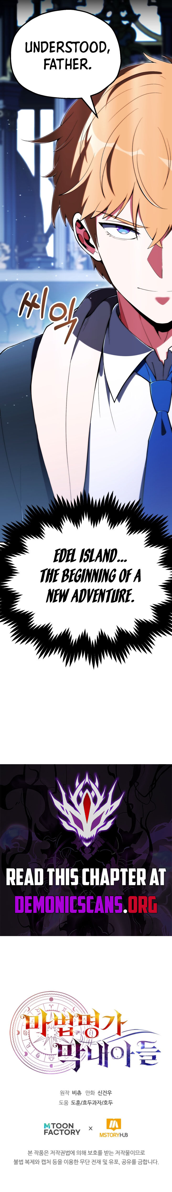 Youngest Scion Of The Mages Chapter 119 Page 11