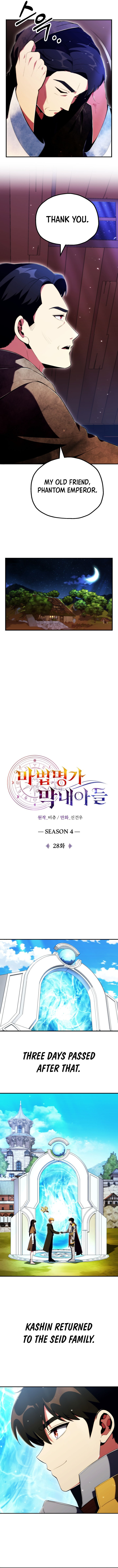 Youngest Scion Of The Mages Chapter 119 Page 4