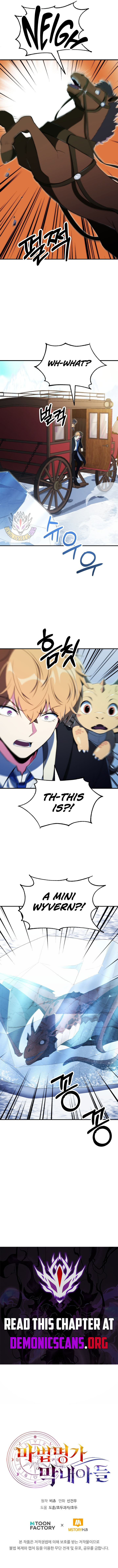 Youngest Scion Of The Mages Chapter 120 Page 11