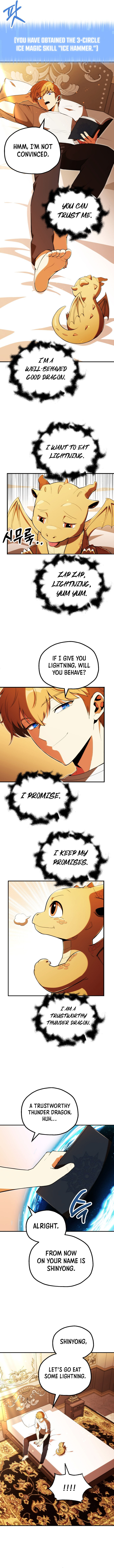 Youngest Scion Of The Mages Chapter 120 Page 4