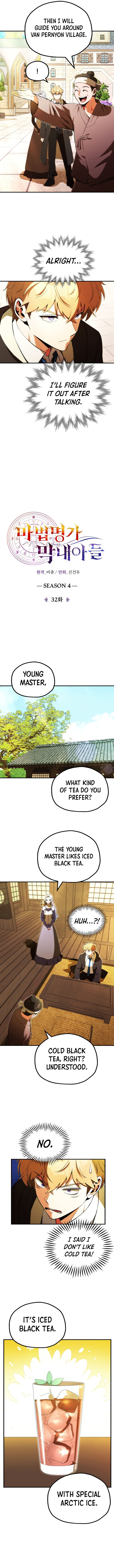 Youngest Scion Of The Mages Chapter 123 Page 4