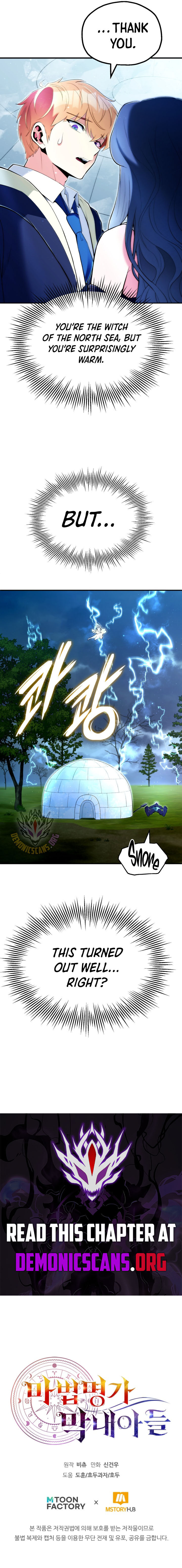 Youngest Scion Of The Mages Chapter 125 Page 13