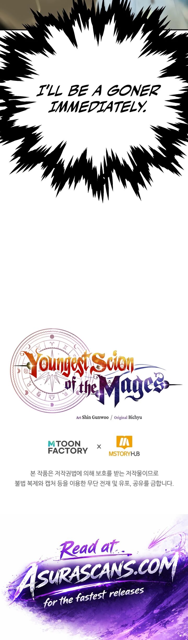 Youngest Scion Of The Mages Chapter 128 Page 18
