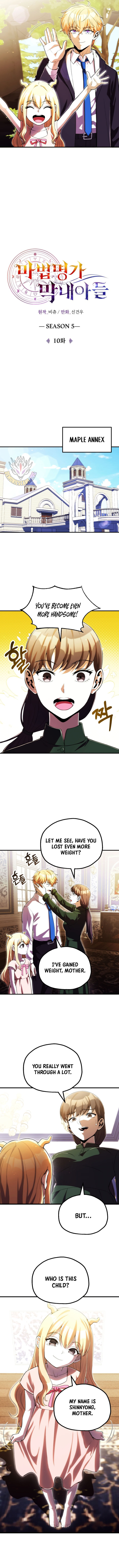Youngest Scion Of The Mages Chapter 133 Page 7