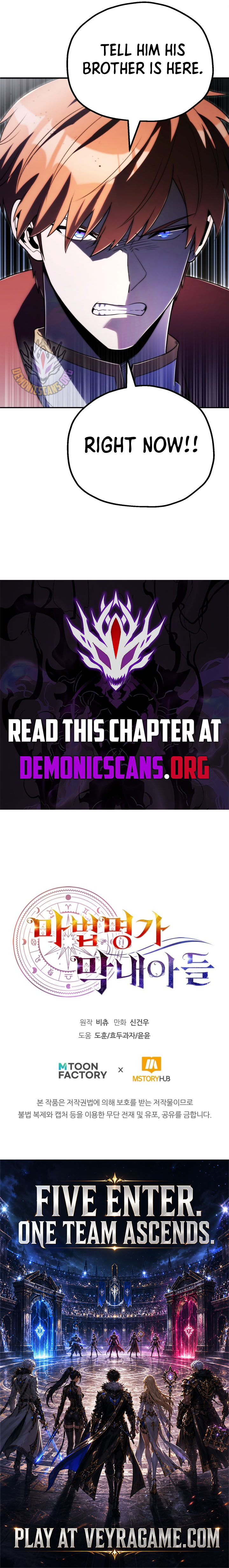 Youngest Scion Of The Mages Chapter 137 Page 11