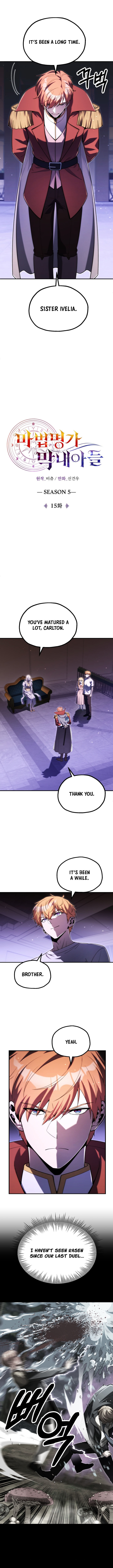 Youngest Scion Of The Mages Chapter 138 Page 4