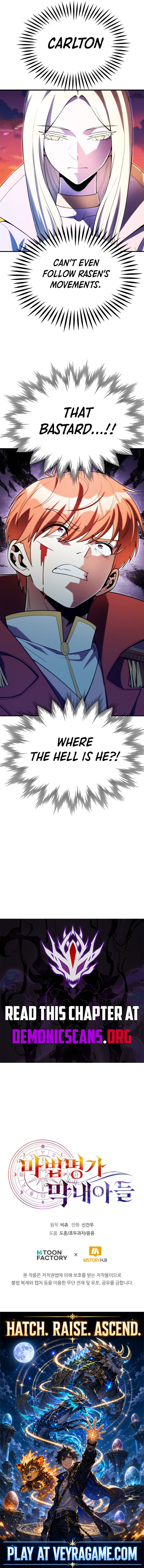 Youngest Scion Of The Mages Chapter 139 Page 12